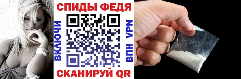 где купить наркотик  Прохладный  Amphetamine Premium 