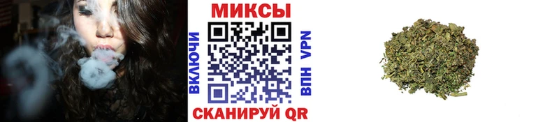 купить наркоту  мега вход  БУТИРАТ GHB  Прохладный 