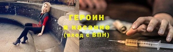 прущие крисы Баксан