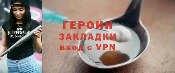 дживик Арсеньев