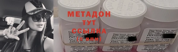 дживик Балабаново