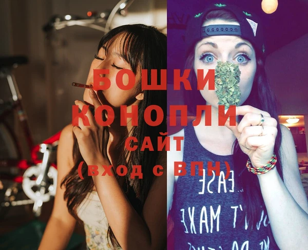 дживик Балабаново