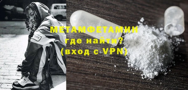 прущие крисы Баксан