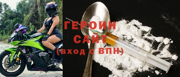 гашик Аркадак