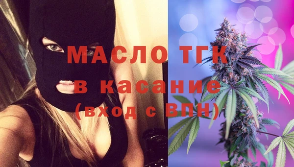 дживик Балабаново