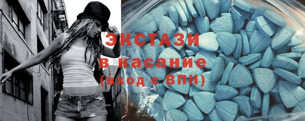 прущие крисы Баксан