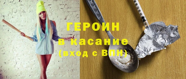 дживик Арсеньев