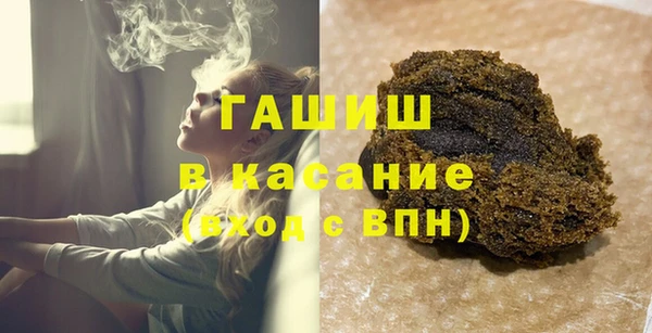 шишки Балахна