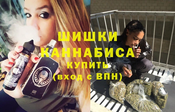 МДМА Армянск