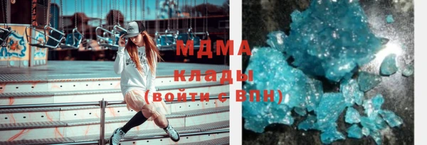 дживик Балабаново