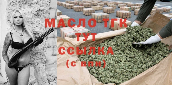 прущие крисы Баксан