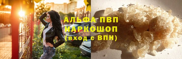 прущие крисы Баксан