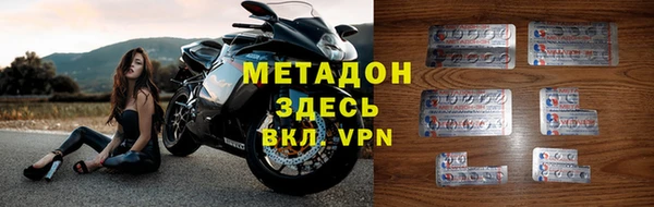 шишки Балахна