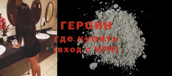 прущие крисы Баксан
