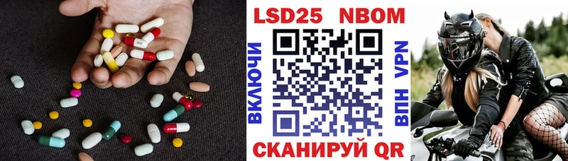 ЛСД экстази ecstasy МЕГА рабочий сайт Прохладный